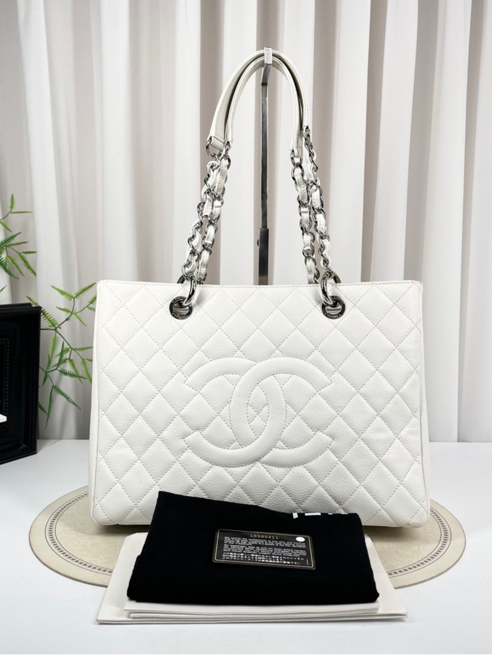 CHANEL White Quilted Leather Shopper Tote with Chain-Strap Handles